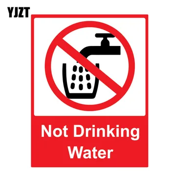 YJZT 10.9CM*14.2CM Funny NOT DRINKING WATER Reflective Decal Personality Car Sticker C1-7567
YJZT 10.9CM*14.2CM Funny NOT DRINKING WATER Reflective Decal Personality Car Sticker C1-7567