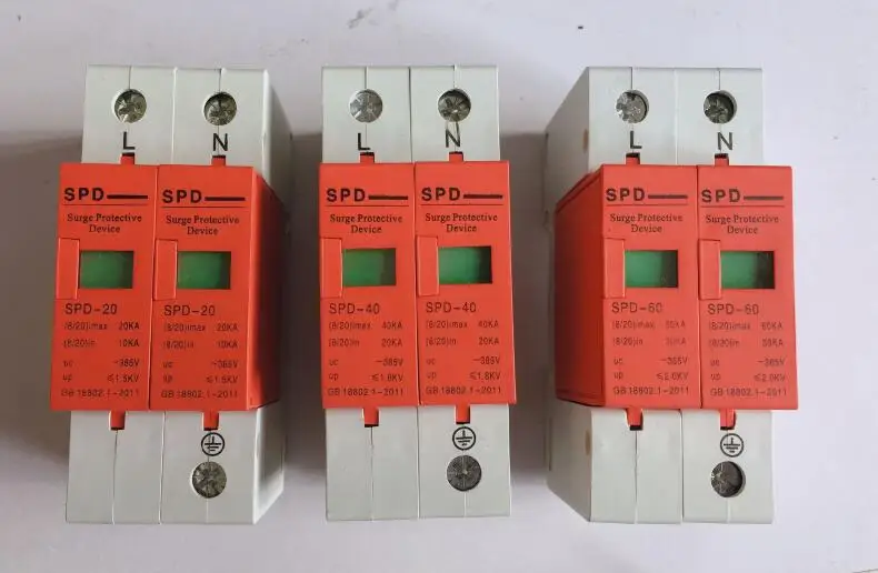 SPD Din Rail Surge protector power 2P lightning arrester household 220V surge switch 10-20KA 20-40KA 30-60KA 40-80KA
SPD Din Rail Surge protector power 2P lightning arrester household 220V surge switch 10-20KA 20-40KA 30-60KA 40-80KA