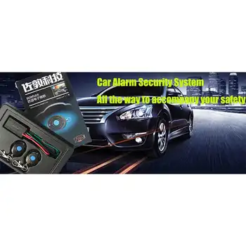 Car alarm car security Automatic induction Control oil circuit Automatically open Universal car safety software Oil line lock
Car alarm car security Automatic induction Control oil circuit Automatically open Universal car safety software Oil line lock