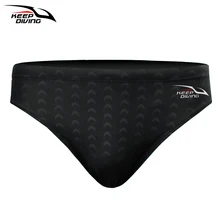KEEP DIVING Professional Shark Skin Swim Competition Boxer Briefs Men Sport Trunks Sharkskin Shorts Swimwear Quick Dry Swimsuit KEEP DIVING Professional Shark Skin Swim Competition Boxer Briefs Men Sport Trunks Sharkskin Shorts Swimwear Quick Dry Swimsuit