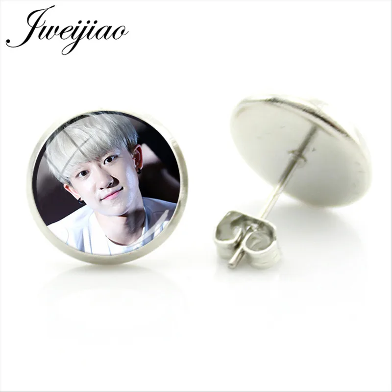 JWEIJIAO Korean Singer SEVENTEEN 17 Member Love Letter Album 12mm Round Stud Earrings Glass Cabochon Dome Jewelry Gift SET09
JWEIJIAO Korean Singer SEVENTEEN 17 Member Love Letter Album 12mm Round Stud Earrings Glass Cabochon Dome Jewelry Gift SET09