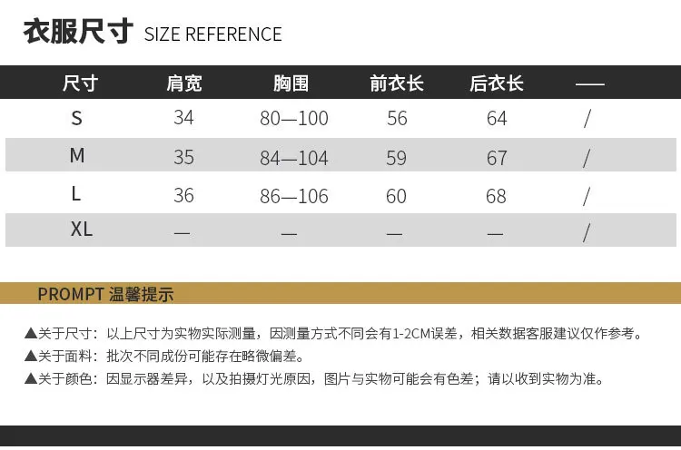 Ali [706Short sleeve details on both sides_08.jpg