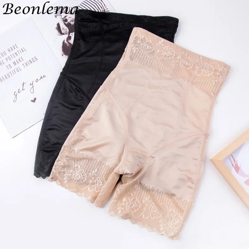 Beonlema Butt Lifting Stretchy Panties High Waist Slimming Shaper Sexy Push Up Underwear Body Modeling Women Plus Size Panties
Beonlema Butt Lifting Stretchy Panties High Waist Slimming Shaper Sexy Push Up Underwear Body Modeling Women Plus Size Panties
