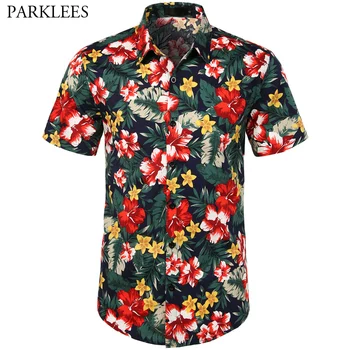 Mens Short Sleeve Beach Hawaiian Ahola Shirt 2019 Fashion Floral Print Cotton Shirt Men Casual Regular Fit Button Down Shirts
Mens Short Sleeve Beach Hawaiian Ahola Shirt 2019 Fashion Floral Print Cotton Shirt Men Casual Regular Fit Button Down Shirts