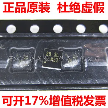 Philco navigation motherboard power patch 28 FA chip, 8 foot 28FD 28FC, original 28FL
Philco navigation motherboard power patch 28 FA chip, 8 foot 28FD 28FC, original 28FL