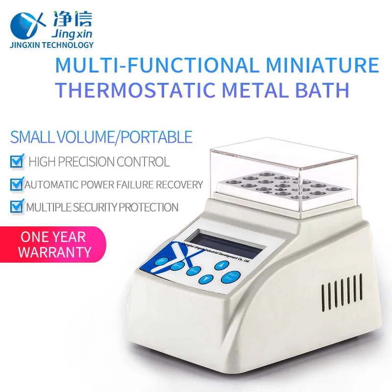 Jingxin Technology Digital Mini Dry Bath Incubator 40W Laboratory Thermo Shaker LCD Display Thermo Cell Instruments JXMINI-80
Jingxin Technology Digital Mini Dry Bath Incubator 40W Laboratory Thermo Shaker LCD Display Thermo Cell Instruments JXMINI-80