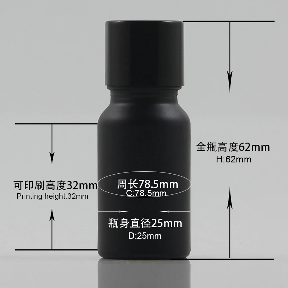 EBX20 black Frosted-10ml(4)