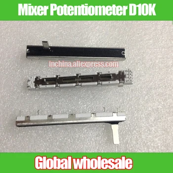 3pcs For BEHRINGER 1622 Soundcraft FOLIO-4 Mixer Straight Slide Potentiometer D10K / Dual Channel Fader White
3pcs For BEHRINGER 1622 Soundcraft FOLIO-4 Mixer Straight Slide Potentiometer D10K / Dual Channel Fader White