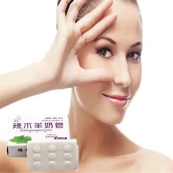New Nano Crystal soap Goats' milk Body Whitening soap Private Parts Labia Perineum Pink Removing Melanin face care 40g/Pcs
New Nano Crystal soap Goats' milk Body Whitening soap Private Parts Labia Perineum Pink Removing Melanin face care 40g/Pcs