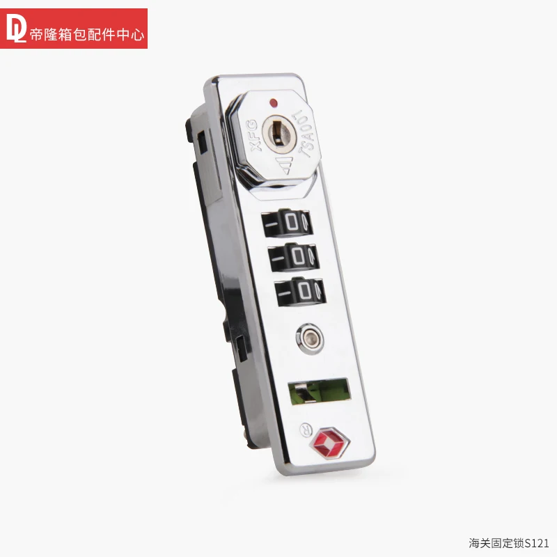 S121 suitcase travel trolley case accessories XFG customs lock lock TSA007 customs fixed lock luggage lock
S121 suitcase travel trolley case accessories XFG customs lock lock TSA007 customs fixed lock luggage lock
