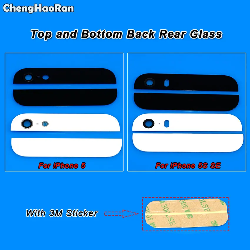 ChengHaoRan 1 комплект задняя крышка стеклянный задний корпус для iPhone 5 5S SE сборный