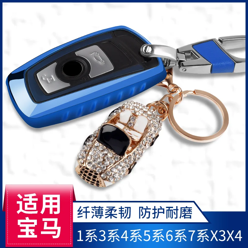 Car Styling Remote Key Cover Case Fit For BMW F05 F10 F20 F30 Z4 X1 X4 X6 M1 M3 Car Key Chain Key Ring Car Covers TPU Soft Car
Car Styling Remote Key Cover Case Fit For BMW F05 F10 F20 F30 Z4 X1 X4 X6 M1 M3 Car Key Chain Key Ring Car Covers TPU Soft Car
