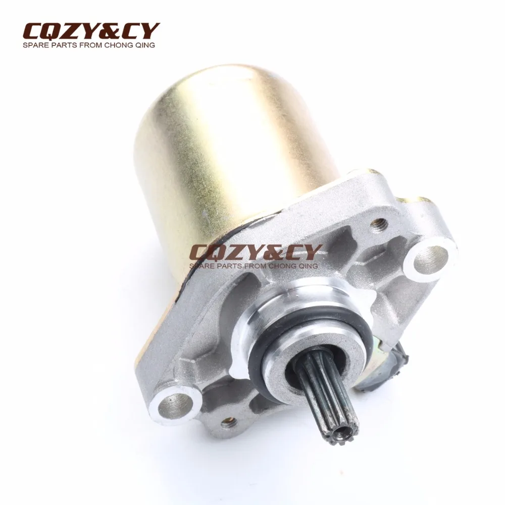 10 teeth Electric starter motor for ITALJET velocifero50 Formula 50 2T 337200050
10 teeth Electric starter motor for ITALJET velocifero50 Formula 50 2T 337200050
