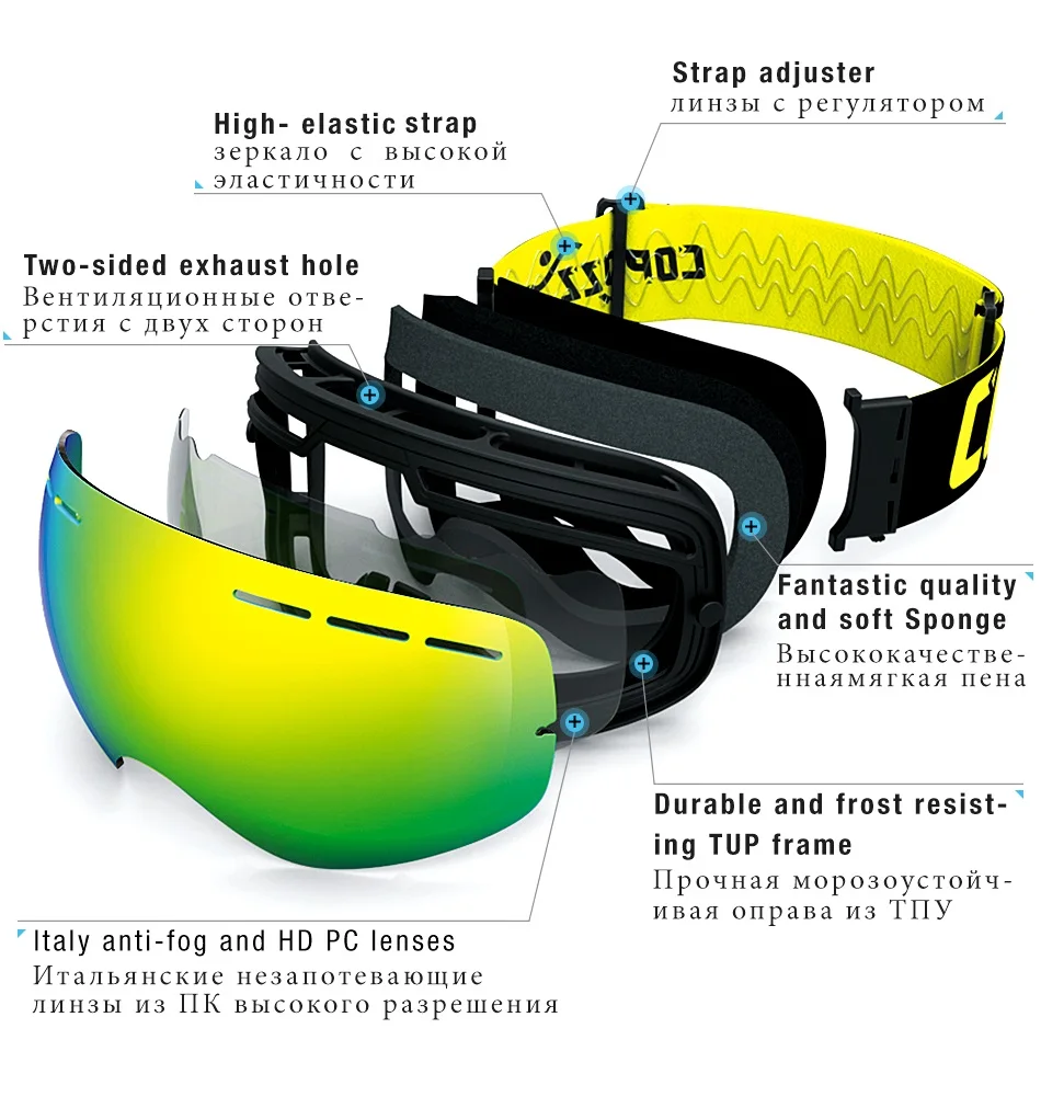 ski goggles_02001