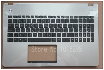 NEW Greece laptop keyboard for ASUS N56 N56V N56VJ N56VM N56VZ backlight Silver keyboard with Palmrest Cover
NEW Greece laptop keyboard for ASUS N56 N56V N56VJ N56VM N56VZ backlight Silver keyboard with Palmrest Cover