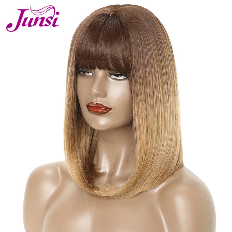 JUNSI Short Brown Gradient Golden Wigs Bob Hairstyle Straight Synthetic Women's Wig with Bangs 16inch Brown Black Wig
JUNSI Short Brown Gradient Golden Wigs Bob Hairstyle Straight Synthetic Women's Wig with Bangs 16inch Brown Black Wig