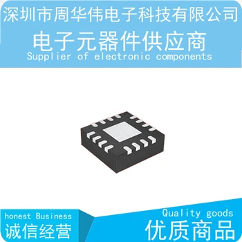 MP2625BGL MP2615GQ MP2617BGL MP2639AGR MP2605DQ MP26028EQ MP2633GR MP2610ER MP2611GL MP2607DL 
MP2625BGL MP2615GQ MP2617BGL MP2639AGR MP2605DQ MP26028EQ MP2633GR MP2610ER MP2611GL MP2607DL