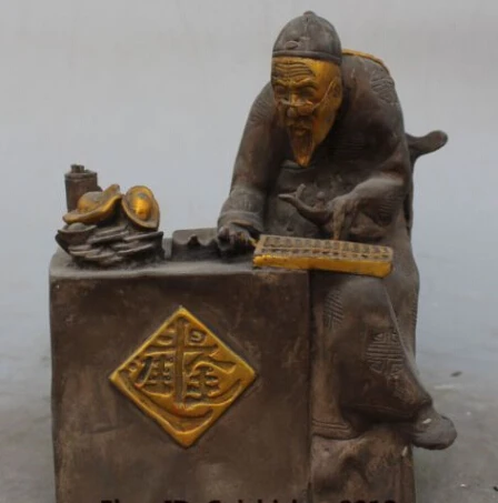 RHS0057 7" Chinese White Copper Gilt Old Man Shopkeeper Abacus Wealth Yuan Bao Statue
RHS0057 7" Chinese White Copper Gilt Old Man Shopkeeper Abacus Wealth Yuan Bao Statue