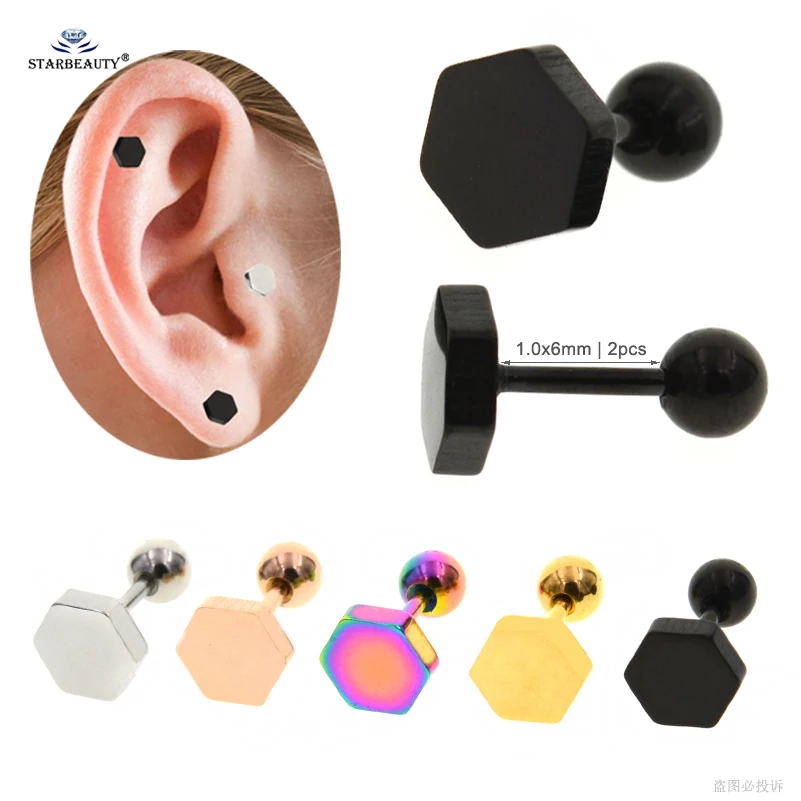 Starbeauty 2 pcs/lot Cool Hexagon Stud Earrings Tragus Piercing Helix Piercing Oreja Cartilage Earring Pircing Ear Jewelry
Starbeauty 2 pcs/lot Cool Hexagon Stud Earrings Tragus Piercing Helix Piercing Oreja Cartilage Earring Pircing Ear Jewelry