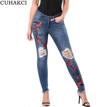 CUHAKCI Embroidery Pants Flower Embroidered Denim Pants Holes Sexy Femme Floral Trousers Plus Size Jeans S-3XL Women's Jeans
CUHAKCI Embroidery Pants Flower Embroidered Denim Pants Holes Sexy Femme Floral Trousers Plus Size Jeans S-3XL Women's Jeans