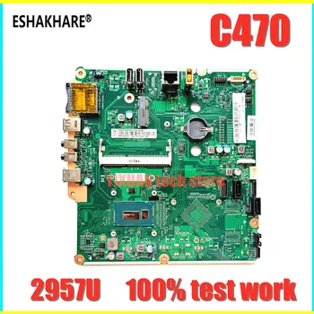 ESHAKHARE 5B20G09035 for Lenovo PC AIO C470 Motherboard CIHASWS1 VER1.0 C470 Mainboard with 2957U DDR3 100% test work
ESHAKHARE 5B20G09035 for Lenovo PC AIO C470 Motherboard CIHASWS1 VER1.0 C470 Mainboard with 2957U DDR3 100% test work