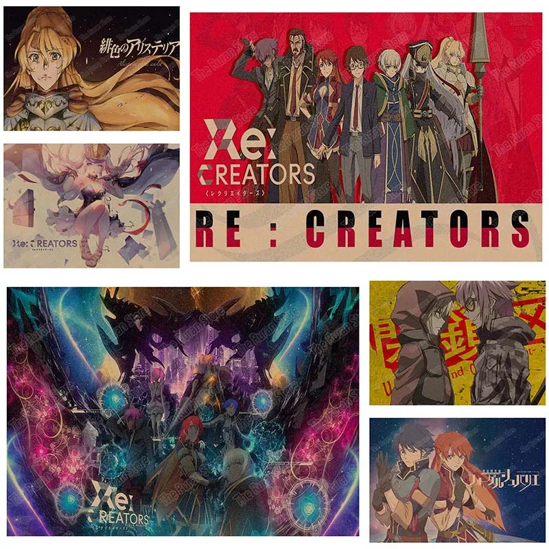 Re Creators Selesia Upitiria Mamika Altair Wall Stickers Kraft Poster Retro Poster Japanese Amine Poster
Re Creators Selesia Upitiria Mamika Altair Wall Stickers Kraft Poster Retro Poster Japanese Amine Poster