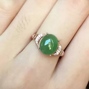 Natural green jasper stone Ring Natural gemstone Ring S925 sterling silver trendy Elegant round Terrace women party gift Jewelry
Natural green jasper stone Ring Natural gemstone Ring S925 sterling silver trendy Elegant round Terrace women party gift Jewelry