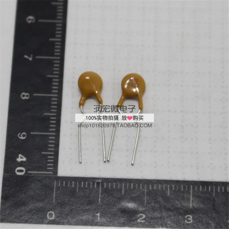 20PCS/lot Self recovery fuse RXEF030 XF030 72V 0.3A PPTC