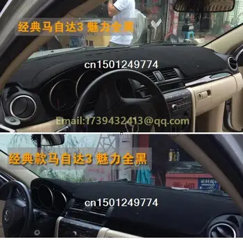 dashmats car-styling accessories dashboard cover for mazda3 2006 2007 2008 2009 2010
dashmats car-styling accessories dashboard cover for mazda3 2006 2007 2008 2009 2010
