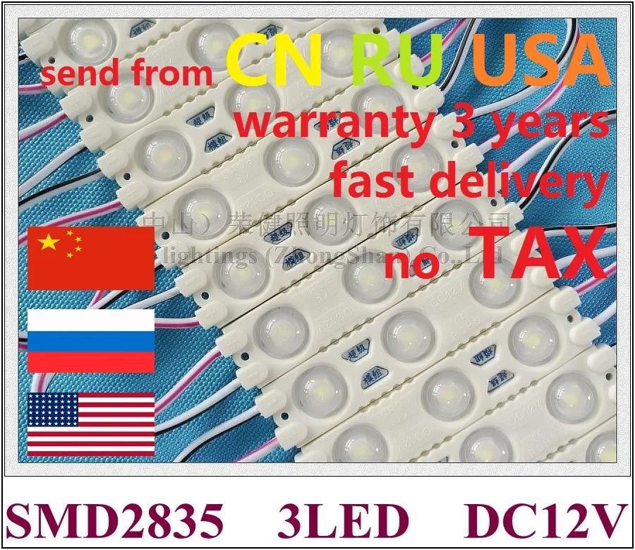 LED light module injection super LED module 1.2W 150lm aluminum PCB 60mm*13mm DC12V high bright send from China Russia USA
LED light module injection super LED module 1.2W 150lm aluminum PCB 60mm*13mm DC12V high bright send from China Russia USA
