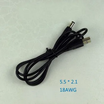 Compatible with USB 5.5 * 2.5 5.5 * 2.1 DC charging cable copper wire full bold line core high current 2A
Compatible with USB 5.5 * 2.5 5.5 * 2.1 DC charging cable copper wire full bold line core high current 2A