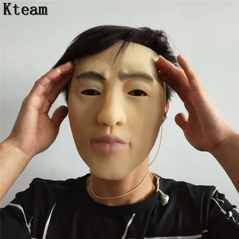 Hot!!! Realistic Male Mask For Halloween Human male Masquerade Latex Party Mask Handsome Man Crossdress Costume Cosplay Mask
Hot!!! Realistic Male Mask For Halloween Human male Masquerade Latex Party Mask Handsome Man Crossdress Costume Cosplay Mask