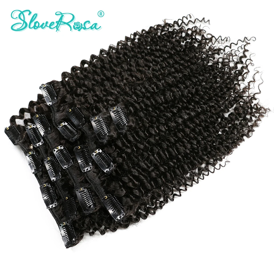 Afro Kinky Curly Clip In Human Hair Extensions Brazilian 100% Remy Slove Rosa Hair 120g/Set Natural Color No Tangle Hair Bundles
Afro Kinky Curly Clip In Human Hair Extensions Brazilian 100% Remy Slove Rosa Hair 120g/Set Natural Color No Tangle Hair Bundles