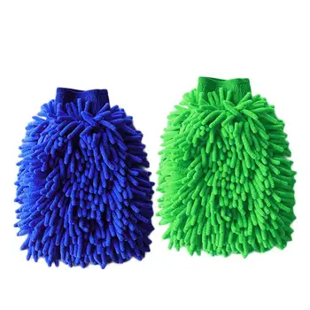 2PCS Car Washing and Cleaning Car Double-sided Waterproof Gloves Cloth Coral Velvet Thickening and Furry Gloves
2PCS Car Washing and Cleaning Car Double-sided Waterproof Gloves Cloth Coral Velvet Thickening and Furry Gloves