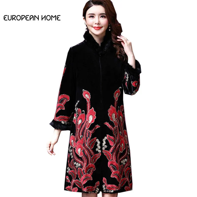 Autumn Winter Coat Middle-aged Women New Rabbit hair Stand collar Manual Embroidery Print Velvet Thick Windbreaker Long Coat
Autumn Winter Coat Middle-aged Women New Rabbit hair Stand collar Manual Embroidery Print Velvet Thick Windbreaker Long Coat