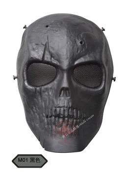 party mask M01 protective skeleton riding movie props CS field Battlefield Heroes dust mask
party mask M01 protective skeleton riding movie props CS field Battlefield Heroes dust mask
