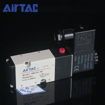 5 Way 2 Position 1/4 Pneumatic Air Directional Control Solenoid Valves DC 24V AC 220V 110V 12V 4M210-08
5 Way 2 Position 1/4 Pneumatic Air Directional Control Solenoid Valves DC 24V AC 220V 110V 12V 4M210-08