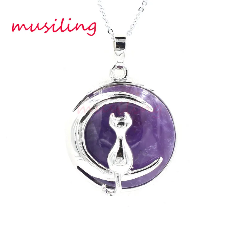 Moon and Cat Necklace Pendants Pendulum Natural Stone Silver Plated Charms Mascot Reiki Amulet Fashion Jewelry For Women 1Pcs
Moon and Cat Necklace Pendants Pendulum Natural Stone Silver Plated Charms Mascot Reiki Amulet Fashion Jewelry For Women 1Pcs