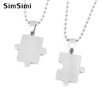 Simsimi Split Piece jigsaw puzzle pendants tags charms high polish Lover's Pendant stainless steel Necklace wholesale 50pcs
Simsimi Split Piece jigsaw puzzle pendants tags charms high polish Lover's Pendant stainless steel Necklace wholesale 50pcs
