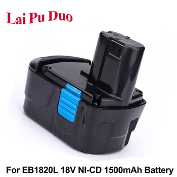 18V NI-CD 1.5Ah Power Tool Battery For Hitachi Drill: EB1820 EB1814 EB1826HL EB1830H 322437 Batteria
18V NI-CD 1.5Ah Power Tool Battery For Hitachi Drill: EB1820 EB1814 EB1826HL EB1830H 322437 Batteria