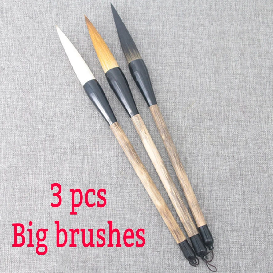 

3pcs large Chinese Calligraphy Brushes Weasel hair mixed bear hair brush for painting calligraphy watercolor artist art supplies