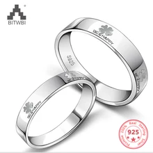 925 Sterling Silver clover couple rings Korean fashion jewelry lettering fashion ring Valentine's Day gift
925 Sterling Silver clover couple rings Korean fashion jewelry lettering fashion ring Valentine's Day gift