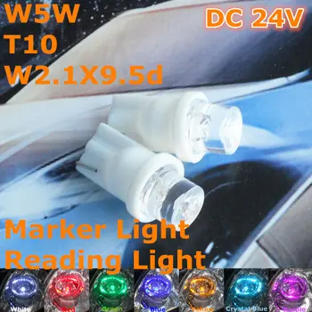 24V LED Car Bulb Lamp 10pcs T10(10mm Flood Lamp)W5W W2.1X9.5d for Signal Door Licence Board Top Reading Parking Light
24V LED Car Bulb Lamp 10pcs T10(10mm Flood Lamp)W5W W2.1X9.5d for Signal Door Licence Board Top Reading Parking Light