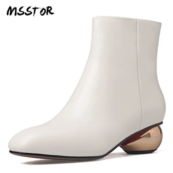 MSSTOR Black Strange Style Ankle Boots For Women Concise Genuine Leather Flush Zipper Ladies Shoes Square Toe Women Winter Shoes
MSSTOR Black Strange Style Ankle Boots For Women Concise Genuine Leather Flush Zipper Ladies Shoes Square Toe Women Winter Shoes