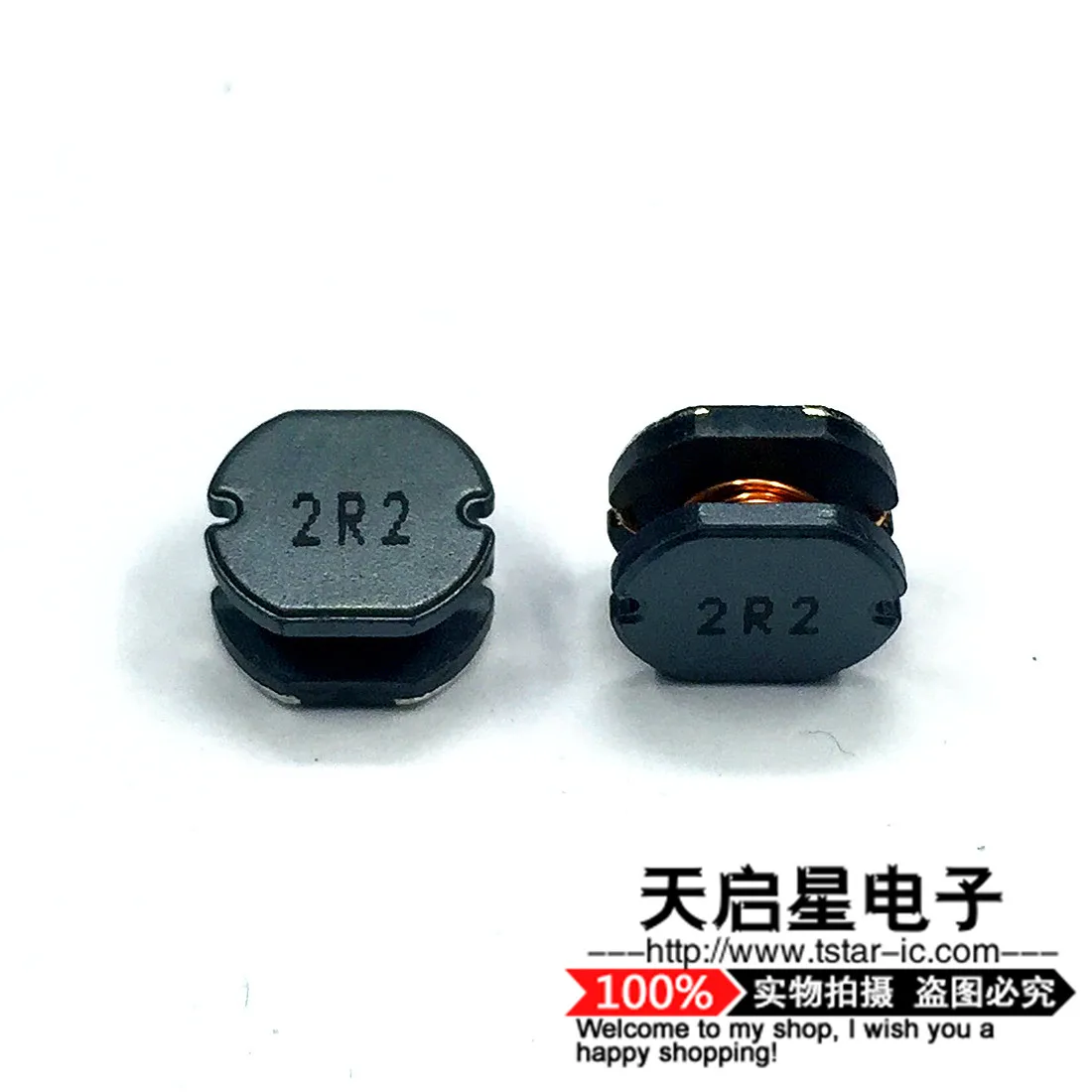 50 шт./SMD Мощность индукторы cd43 CD54 2.2uh печати: 2r2 4.5*4*3.2 мм/5.8*5.2*4.5 мм = 4.5x4x3.2 мм/CD54 5.8x5.2x4.5