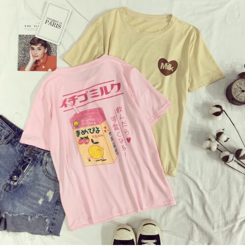 JRNNORV Women's T-Shirt Summer O-Neck Sample Tee Soft Love Heart Milk Box Printed Short-sleeve Top Bottoming Fashion Tee Shirt
JRNNORV Women's T-Shirt Summer O-Neck Sample Tee Soft Love Heart Milk Box Printed Short-sleeve Top Bottoming Fashion Tee Shirt