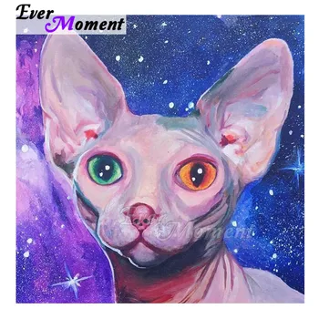 Ever Moment Diamond Painting Hobby Artwork Mosaic Alien Dog 5D DIY Cross Stitch Diamond Embroidery Wall Decoration 3F1175
Ever Moment Diamond Painting Hobby Artwork Mosaic Alien Dog 5D DIY Cross Stitch Diamond Embroidery Wall Decoration 3F1175