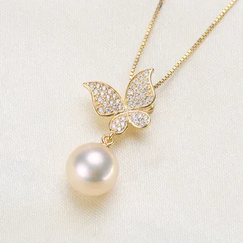 Pearl Pendant Jewelry Making Jewelry Accessories for Woman Girl DIY Accessories Materials Without Chain
Pearl Pendant Jewelry Making Jewelry Accessories for Woman Girl DIY Accessories Materials Without Chain