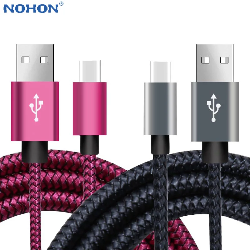 Data USB Type C Charger Cable For Galaxy S8 S9 S10 Plus Huawei P20 P30 Pro Xiaomi Android Origin Fast Charging Type-C TypeC Cord
Data USB Type C Charger Cable For Galaxy S8 S9 S10 Plus Huawei P20 P30 Pro Xiaomi Android Origin Fast Charging Type-C TypeC Cord