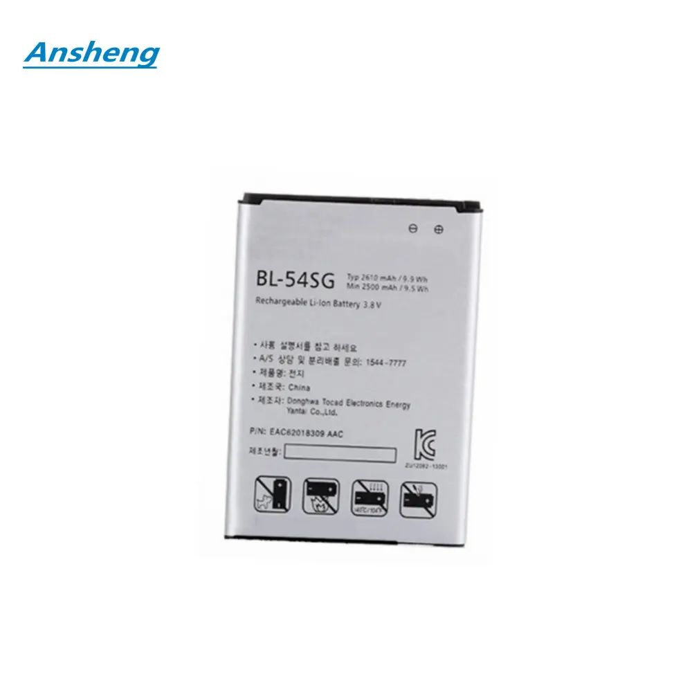 Высококачественная фотобатарея Ansheng на 2540 мАч для LG G2 F320 F340L H522Y F260 D728 D729 H778 H779 D722 D410
Высококачественная фотобатарея Ansheng на 2540 мАч для LG G2 F320 F340L H522Y F260 D728 D729 H778 H779 D722 D410